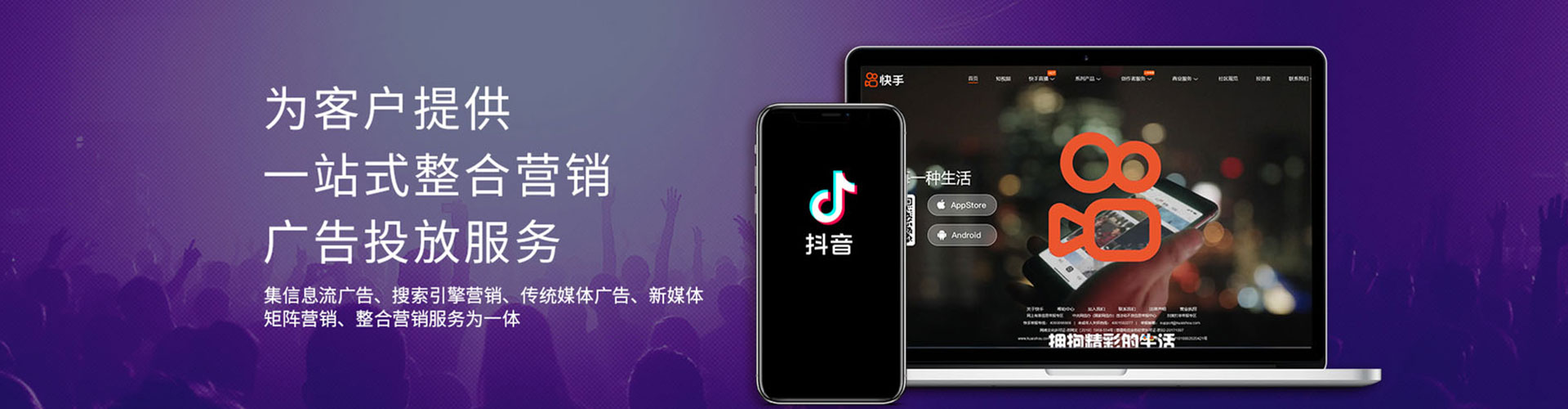 赤壁百度搜索推广